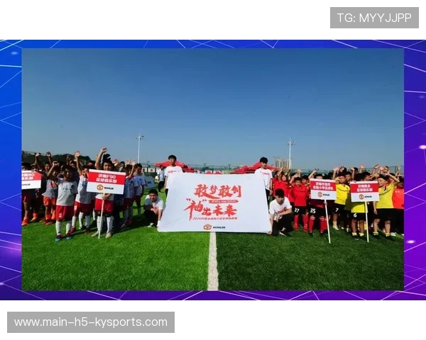 俱乐部与城市政府合作推动青少年足球发展，青少年足球俱乐部运营模式