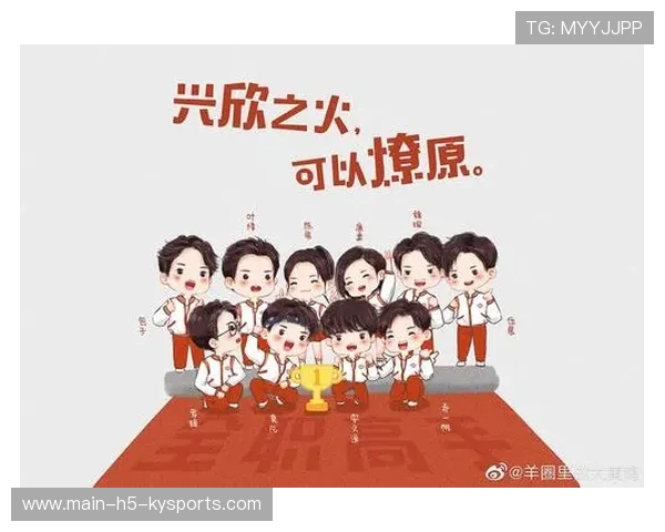 战队比赛战术图首次开放供粉丝研究学习，战队比赛规则