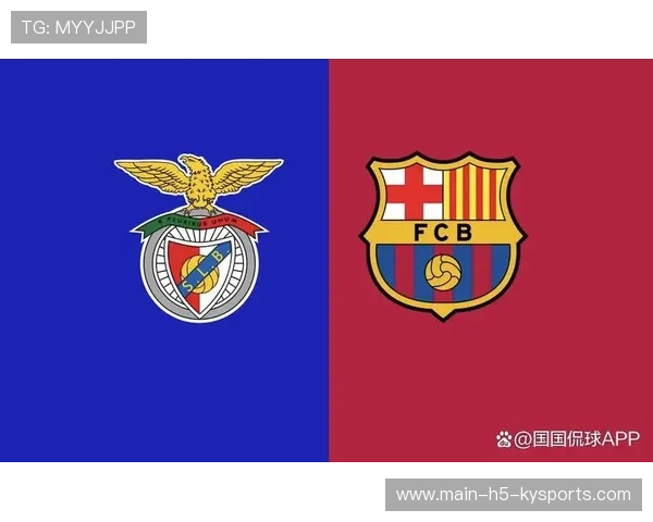 欧冠赛场上的经典对抗被解读为现代战术样本，欧冠讲解