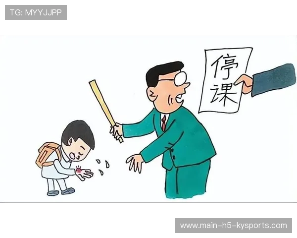 老师管不住学生?社会环境是关键因素,老师管不了的学生 老师管不住学生?社会环境是关键因素,老师管不了的学生