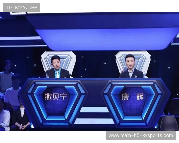 赛事主持人风格多样提升观赛体验，主持人大赛参赛人员介绍