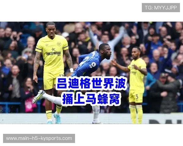 冠军热门崩盘原因全解析