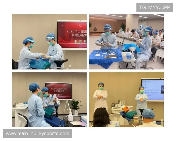 职业联赛的赛事执行标准流程