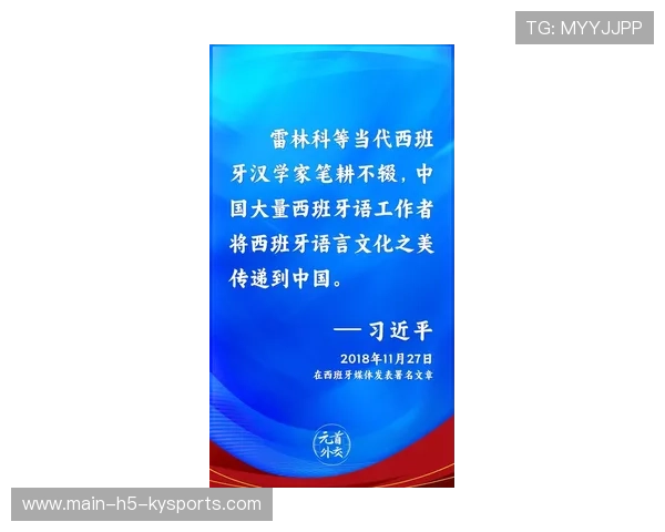 世界田联与多国签署2026年“儿童田径”合作备忘录中国在列