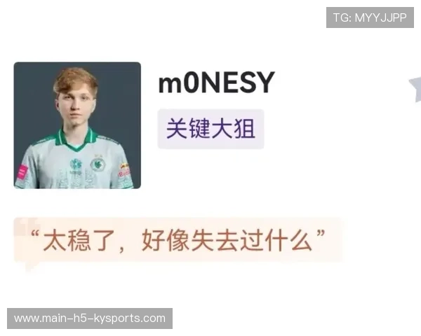 m0NESY真正恐怖的是冷静