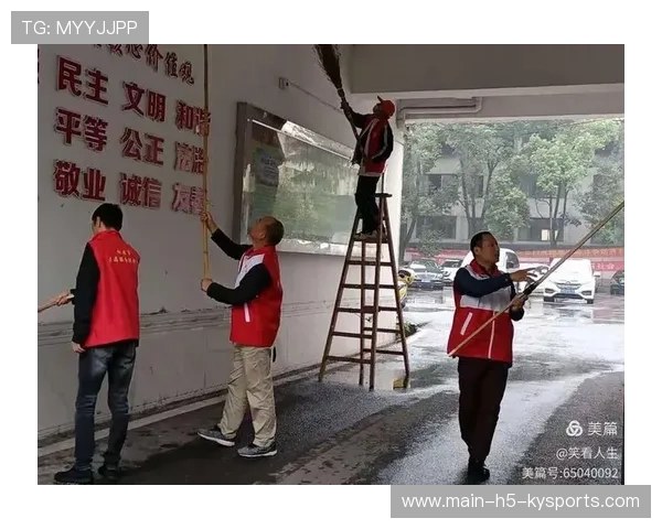主办方赛事志愿者健康监测例行通报模板与公开频率，赛事志愿者体验后收获的知识点