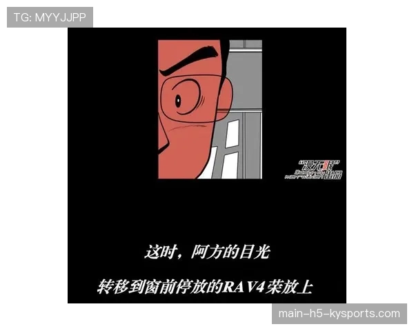 逆境翻盘展现韧性，团队精神突出🔥